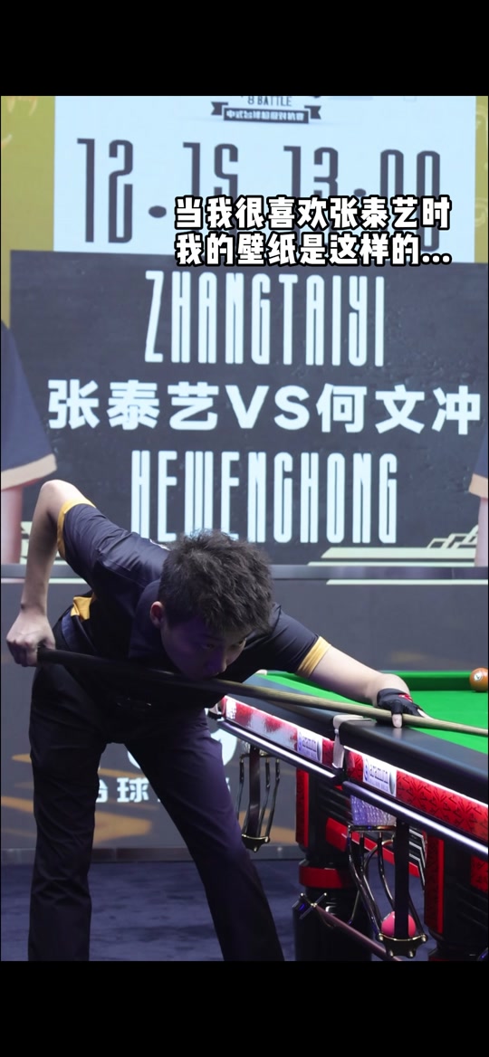 的迷人之处 的迷人之处