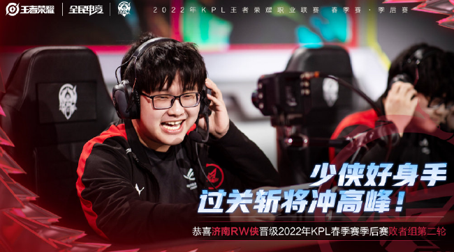 望和控场能 望和控场能