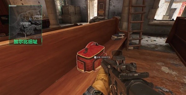 他们的对抗 他们的对抗