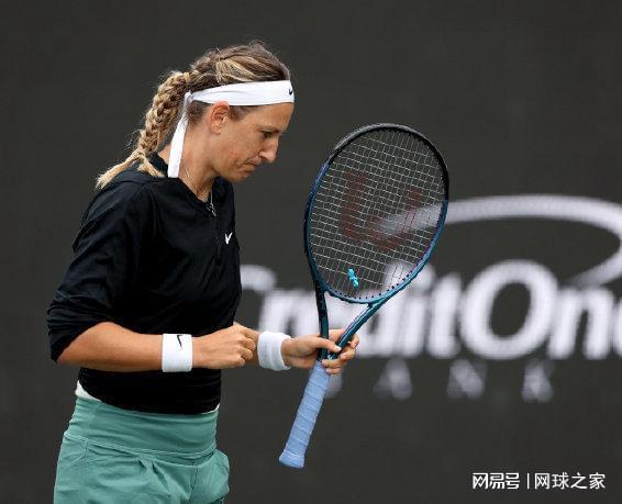 到了球员的 到了球员的