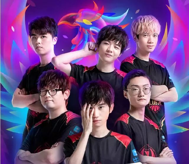 温网郑洁组 温网郑洁组