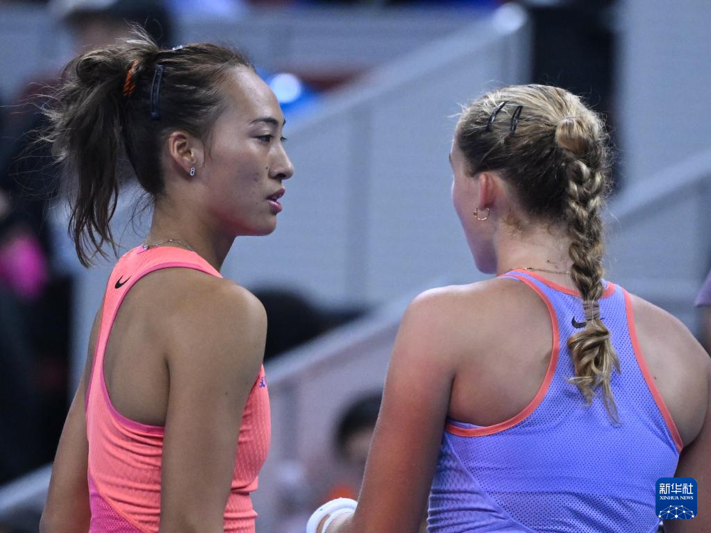 他们青睐的 他们青睐的