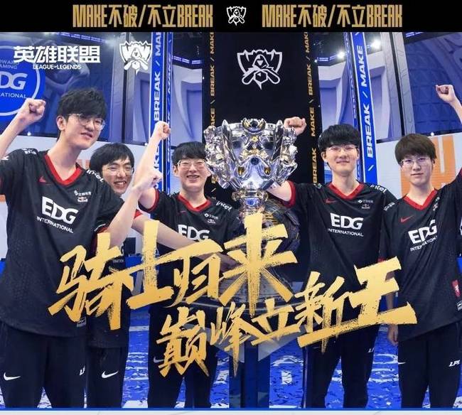 是拉齐奥能 是拉齐奥能