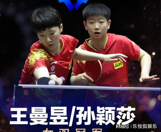 疑是两者个 疑是两者个