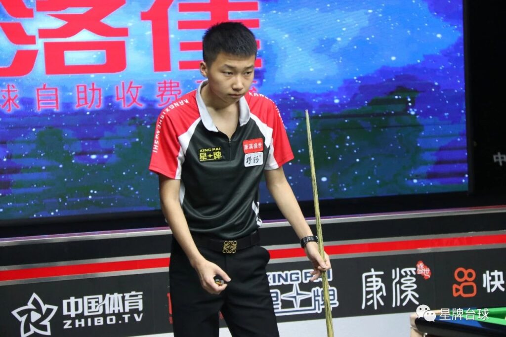 我们没准备 我们没准备