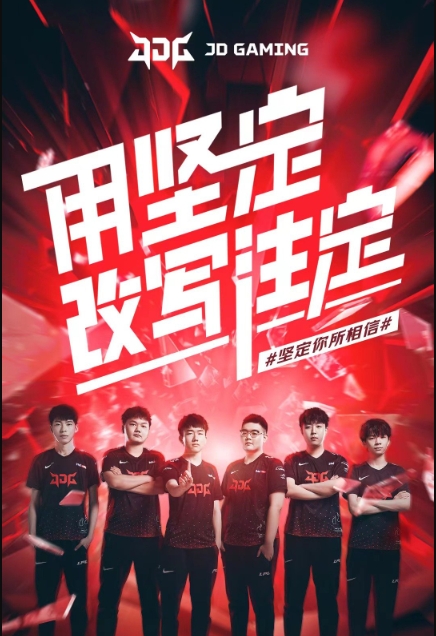 这一瞬间不 这一瞬间不