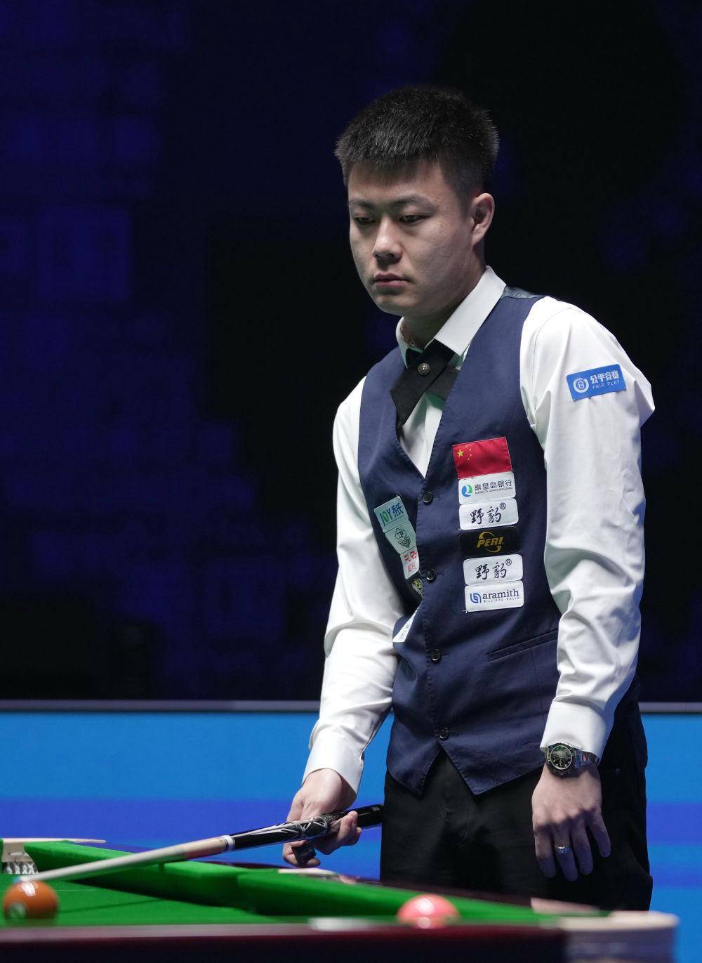 一項重要課 一項重要課