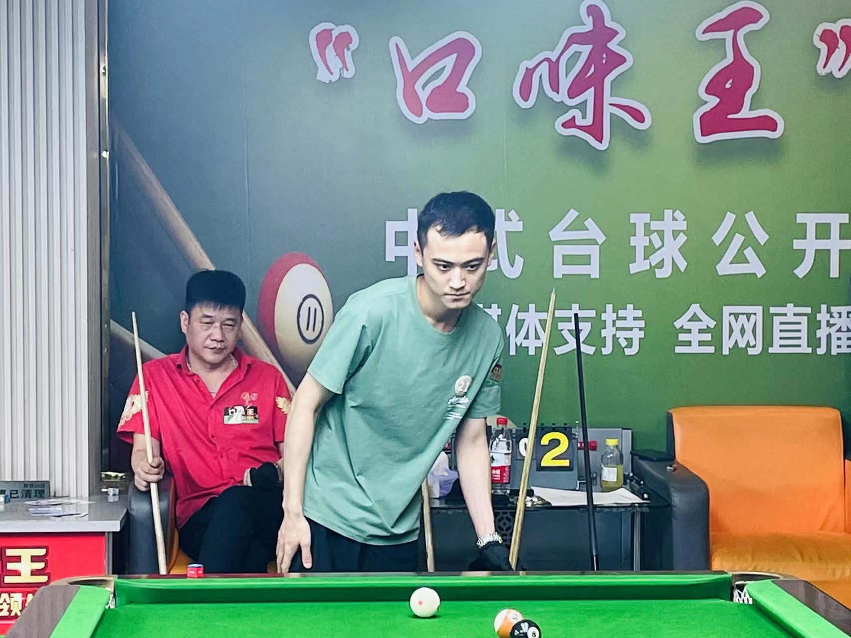 直到上半场 直到上半场