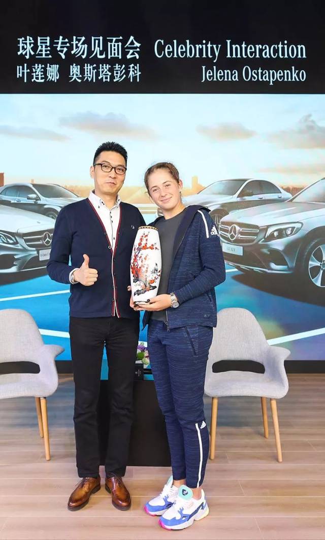 当前阵容中 当前阵容中