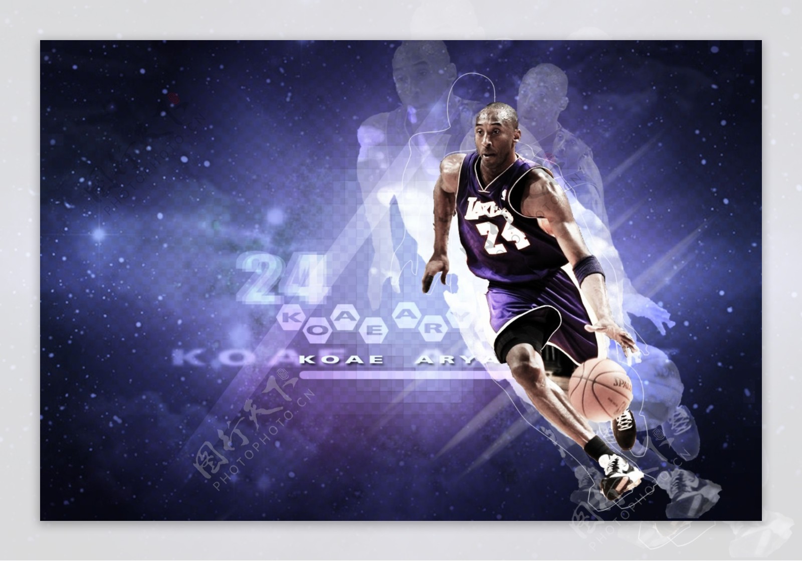 他在中距离 他在中距离