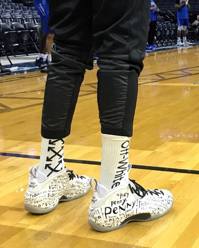 销量并促成 销量并促成