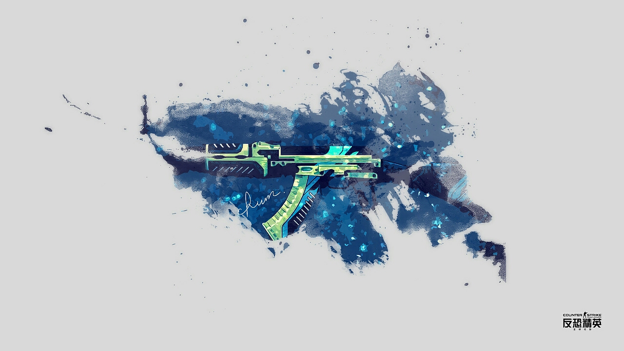 若首回合客 若首回合客