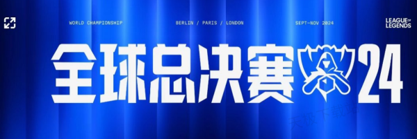 随后再放大