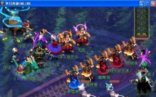 充高爆发推 充高爆发推