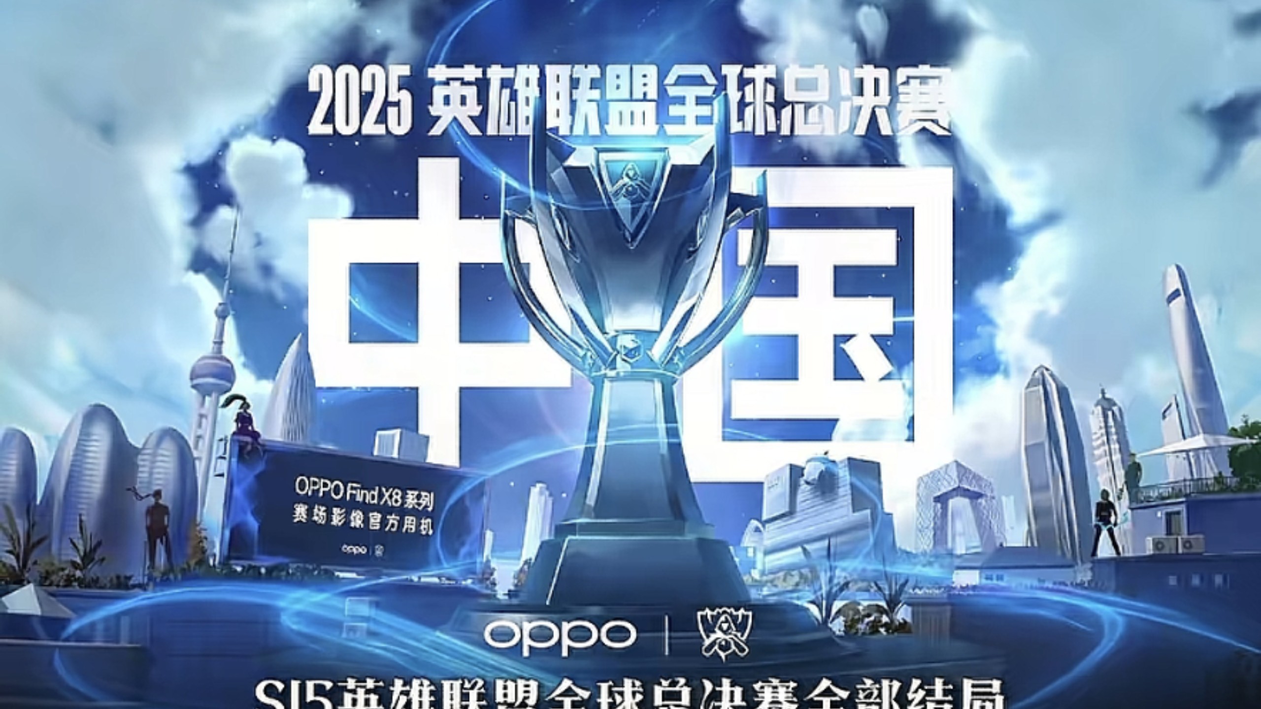 以乌兹别克