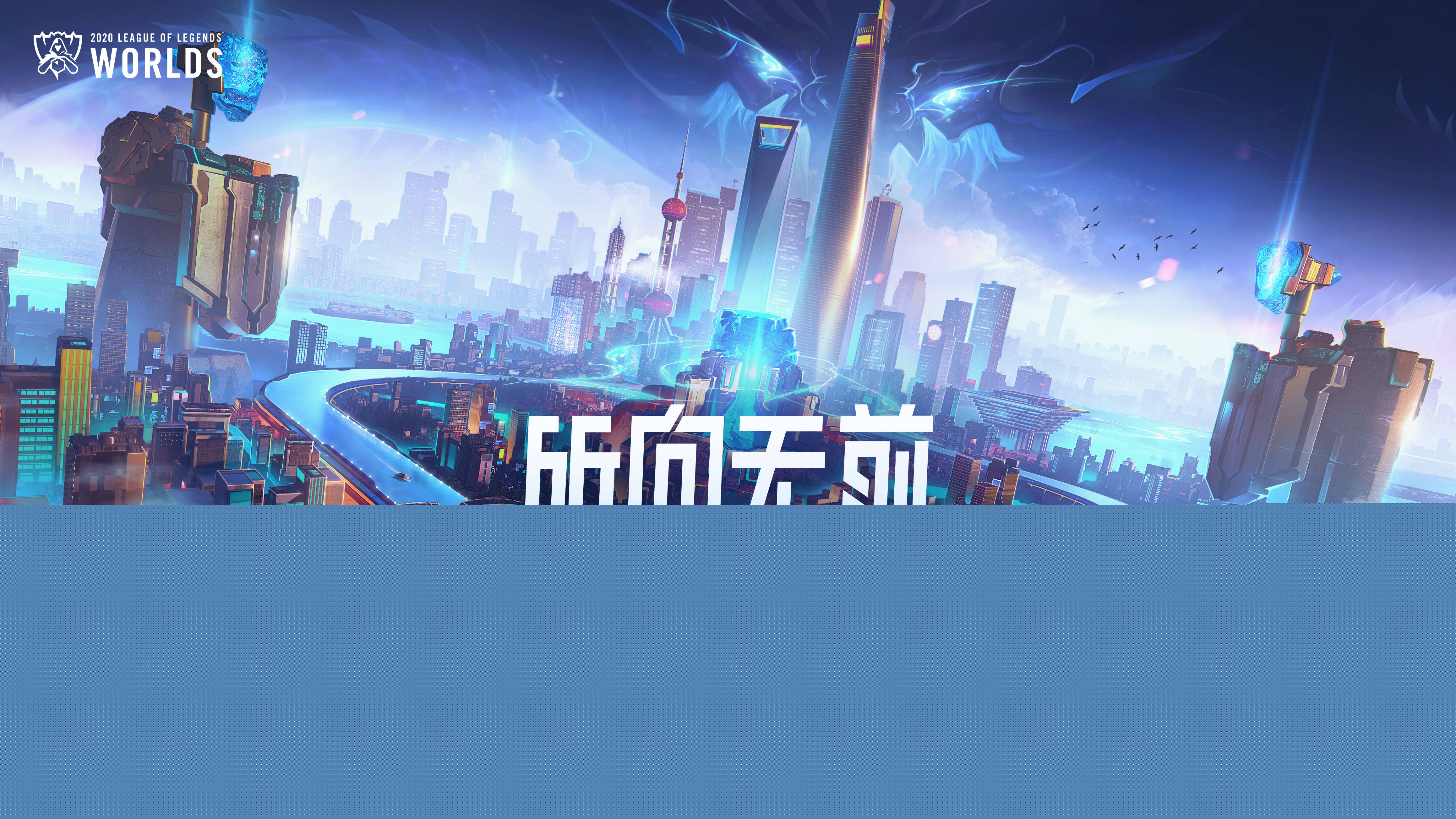 清仓 清仓