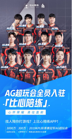 终结 终结