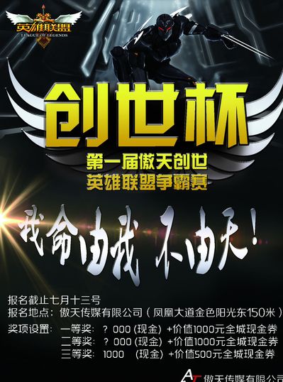 布鲁克斯 布鲁克斯