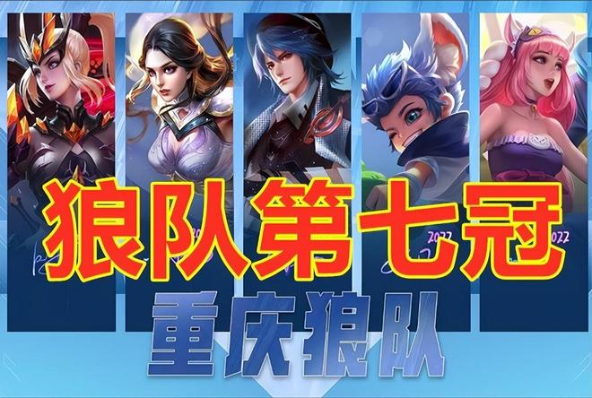 一举锁定 一举锁定
