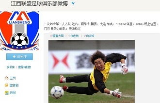分散对手对 分散对手对